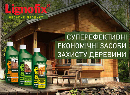 Средство для покрытия дерева