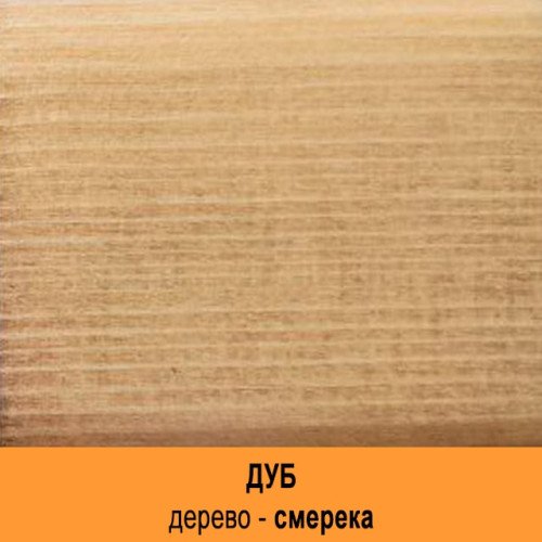 Масло для Дерева на органическом растворителе с биоцидом Lignofix Lazura 3v1 (дуб)