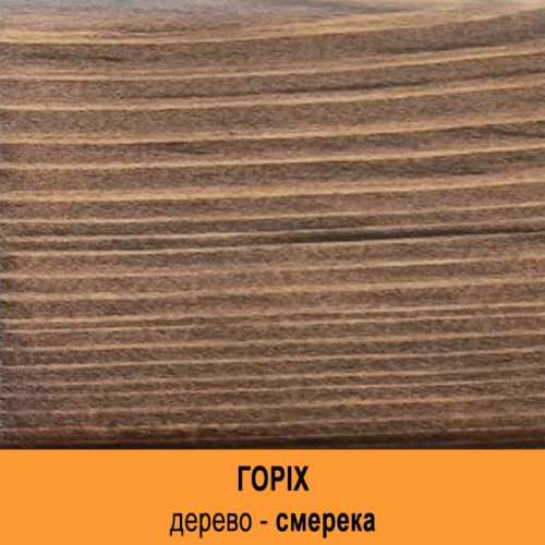 Масло для Дерева на органическом растворителе с биоцидом Lignofix Lazura 3v1 (орех)