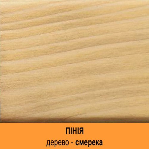Масло для Дерева на органическом растворителе с биоцидом Lignofix Lazura 3v1 (пиния)