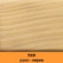 Масло для Дерева на органическом растворителе с биоцидом Lignofix Lazura 3v1 (пиния)