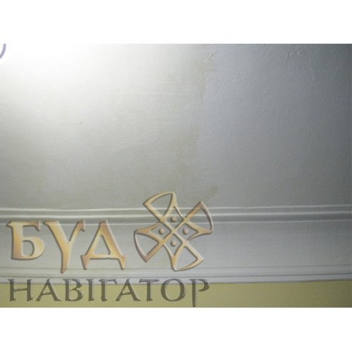 Фарба для ізоляції плям та забруднень  EXIN Block Coat ⭐ ЧЕСЬКИЙ ПРОДУКТ