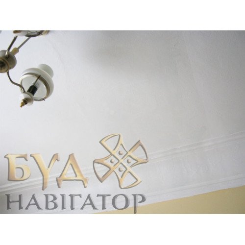 Фарба для ізоляції плям та забруднень  EXIN Block Coat ⭐ ЧЕСЬКИЙ ПРОДУКТ