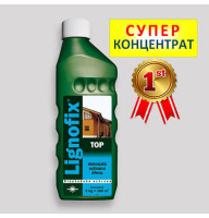 АНТИ-Жук ⚡ Грибок ⚡ Пліснява Дерева Lignofix TOP ➤ Пропитка Дерева