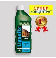 АНТИ-Жук ⚡ Грибок ⚡ Пліснява Дерева Lignofix TOP ➤ Пропитка Дерева