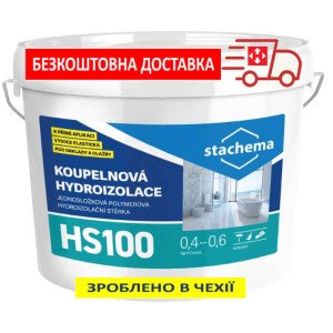 HS100 гідроізоляція для ванних кімнат