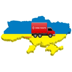 БЕЗКОШТОВНА ДОСТАВКА