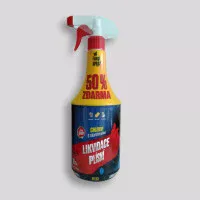 Антипліснява - Антигрибок - FungiSPRAY хлорний 0,75 л 